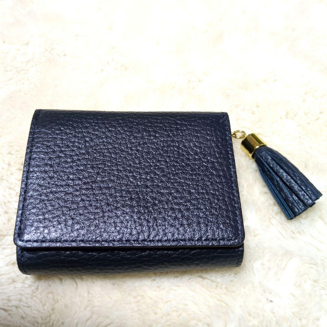 【お取り置き】ATAO　アタオ　ワルツ　ケリー　コンパクトウォレット