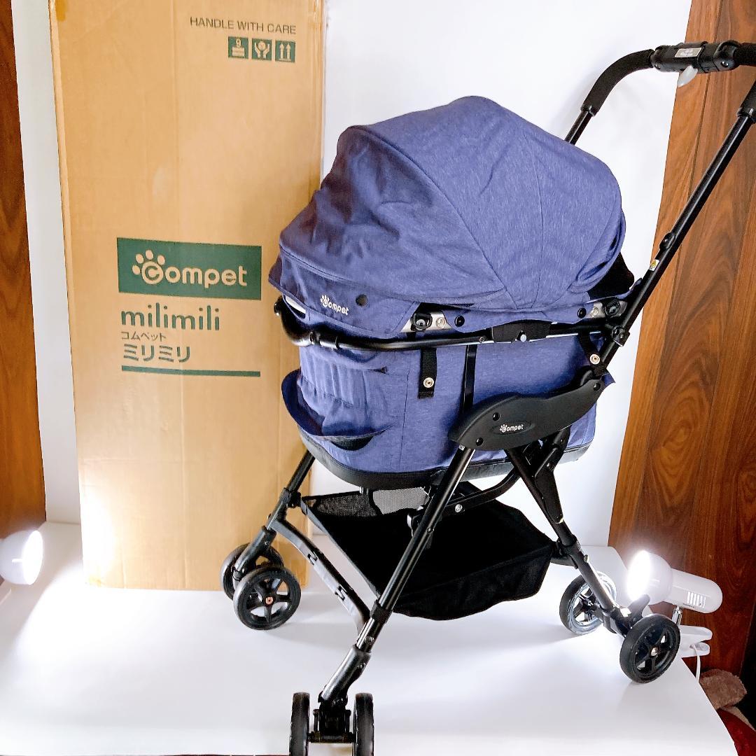 ペットカート コムペット ミリミリ EG ネイビー ブルー |2424|