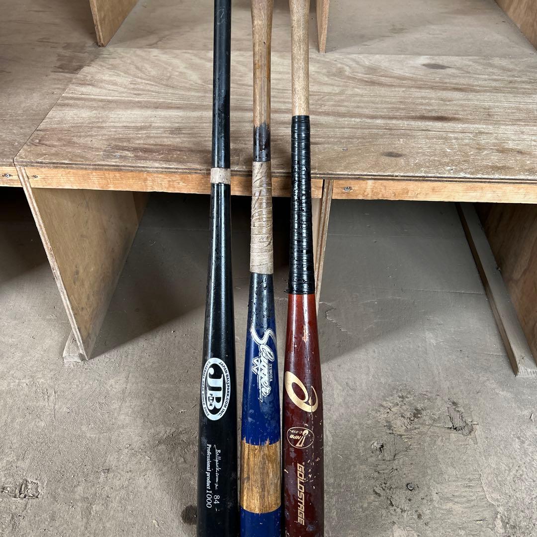 KMRii バンブージョッパーズサルエルパンツ・ケムリの通販はau PAY