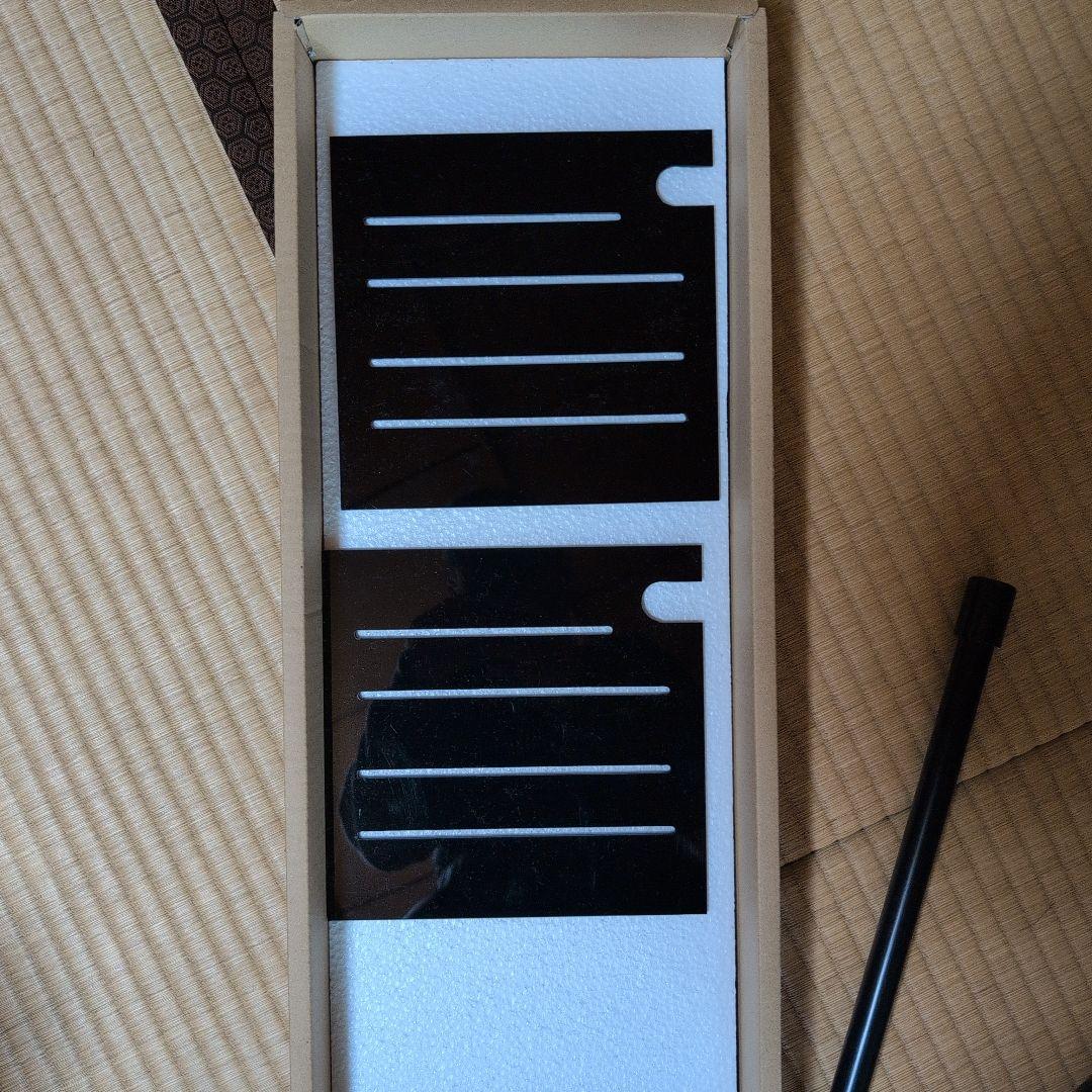 新品ベタマンション 600×200×200 オプションガラス蓋 仕切り板付属