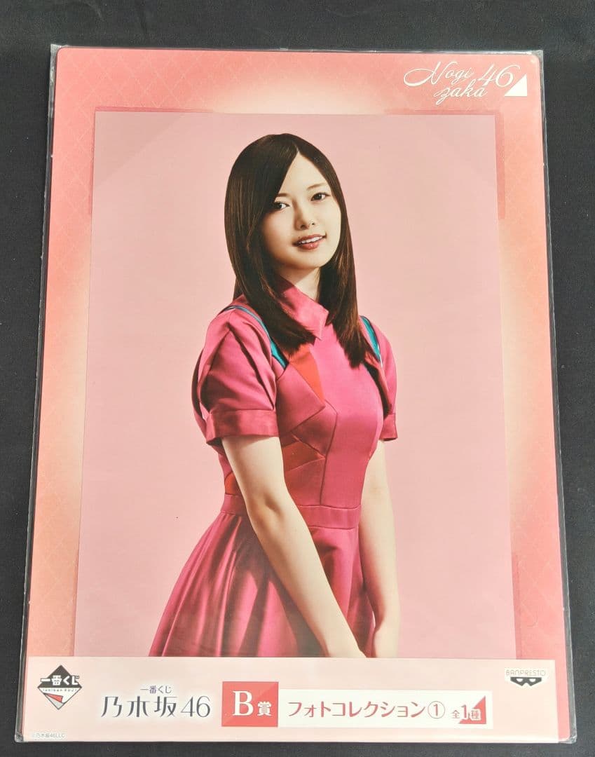 乃木坂46 ワンくじ クリアファイル アクリルボード フォトコレクション