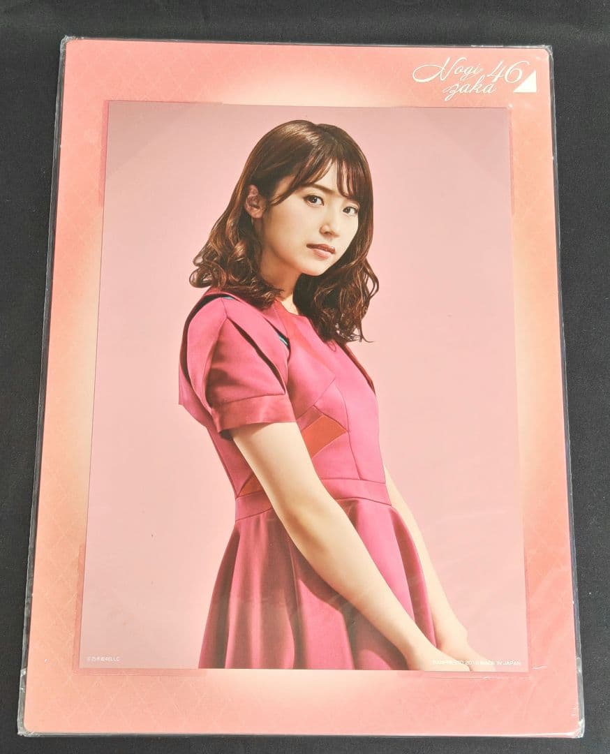 乃木坂46 ワンくじ クリアファイル アクリルボード フォトコレクション