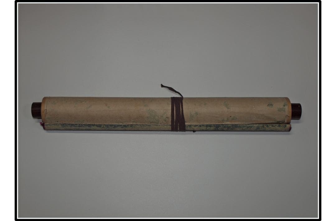 祖父の宝 時代の掛軸 書道筆保証 日本 中国美术品 X1080C16-8 美術品