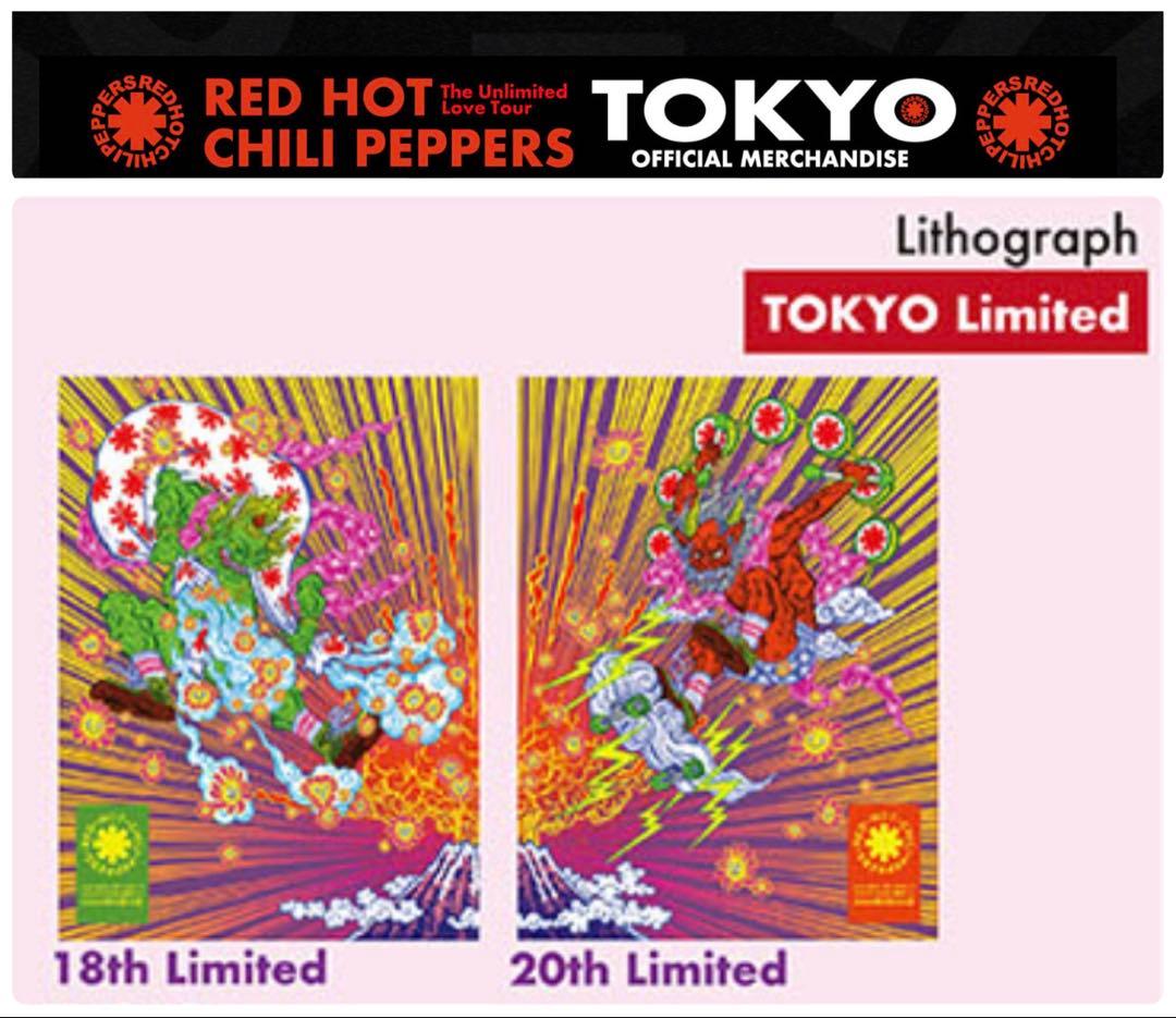 レッチリ 日本限定 リソグラフ 東京ドーム 2024 ポスター 額装済】Red