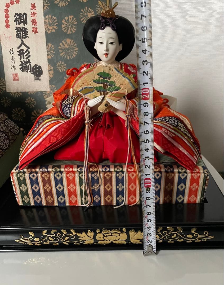 極上【親玉おひなさま】佳秀　ひな人形　ひな祭り　日本製