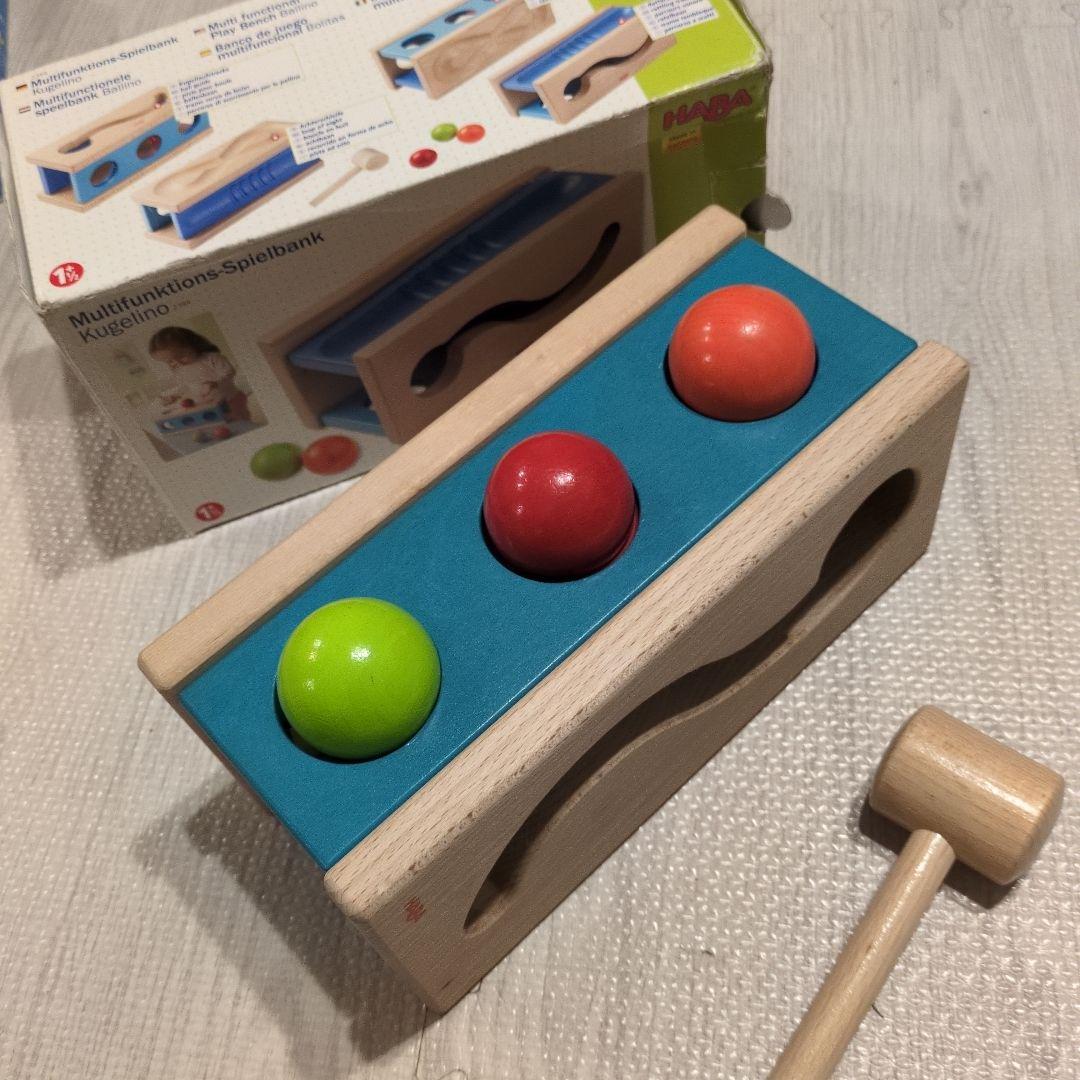 HABA社 ハバ社 木のおもちゃ ハンマートーイ HABA社】廃盤 ハンマー