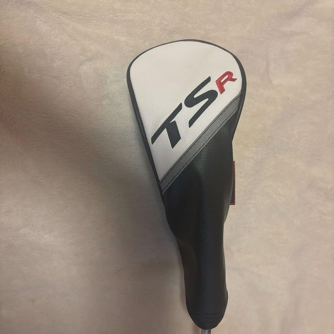 ハイキュー!! アクリルブロック 