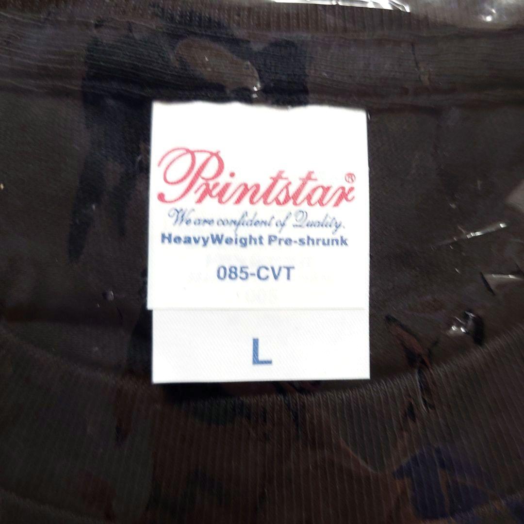 IVE 250907 ペンミ配布 Tシャツ