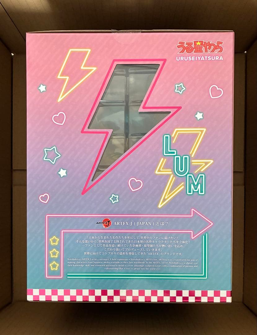 うる星やつら コトブキヤ 1/7 ラム フィギュア