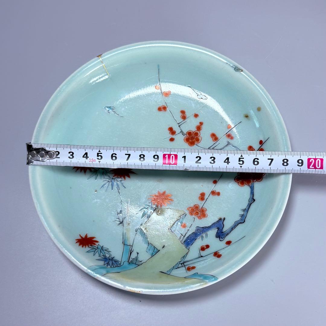 江戸時代　柿右衛門手　青磁竹梅文皿　桐箱付　赤絵　雲　古美術　鍋島青磁