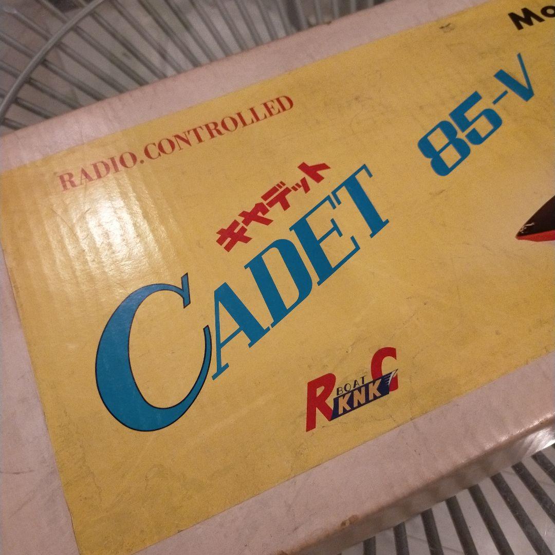 KNK　地球堂模型　CADET　85-V　未開封品　キャデット85-V