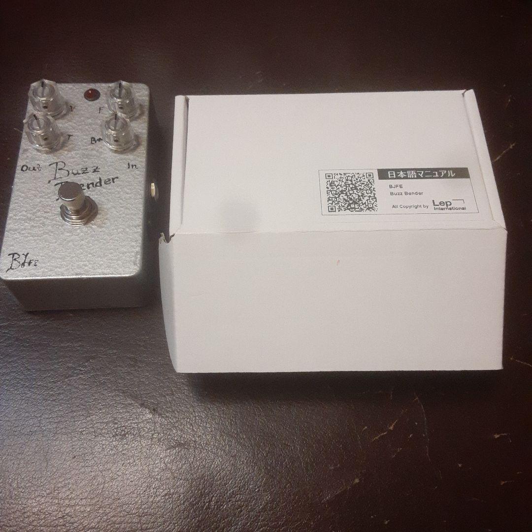 ギター BJFE Buzz Bender