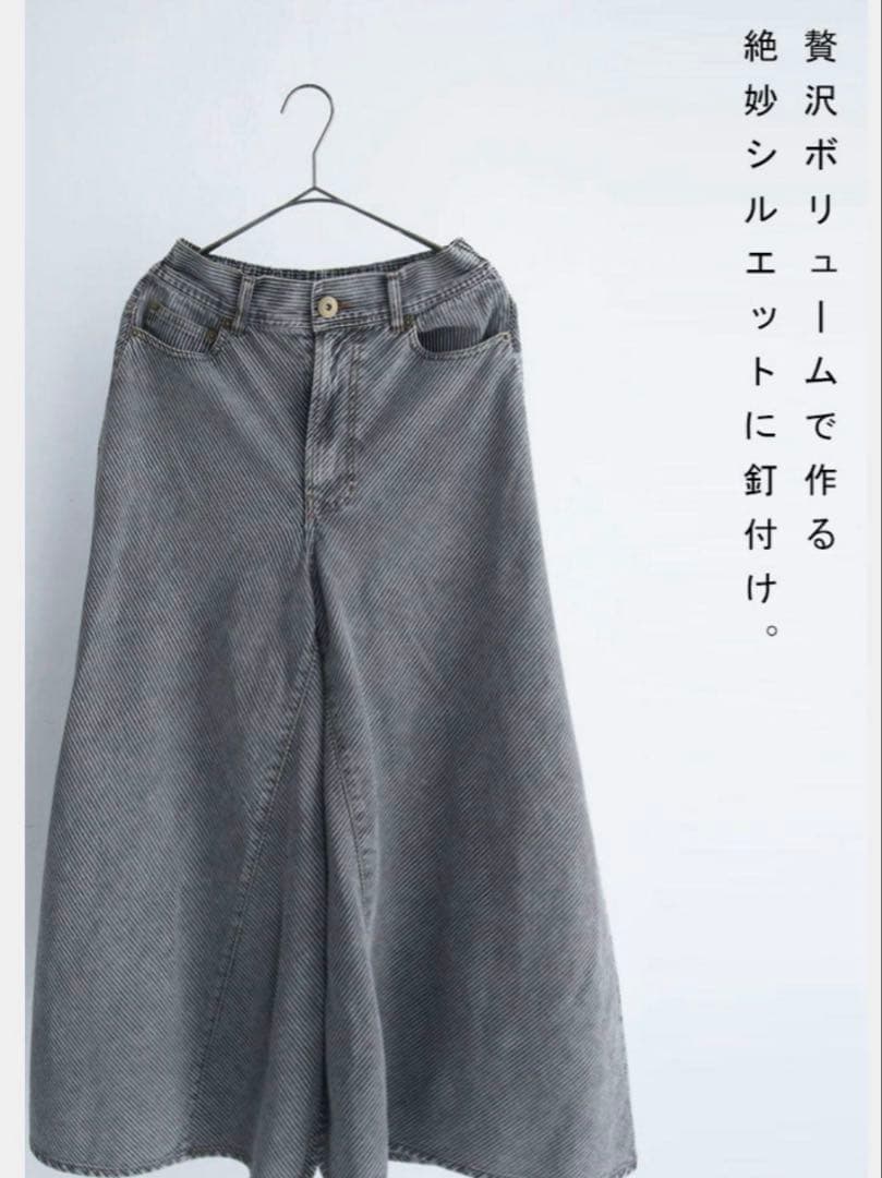 極美品 LIMI feu リミフゥ 2023年 ワイドパンツ ヨウジヤマモト LIMI