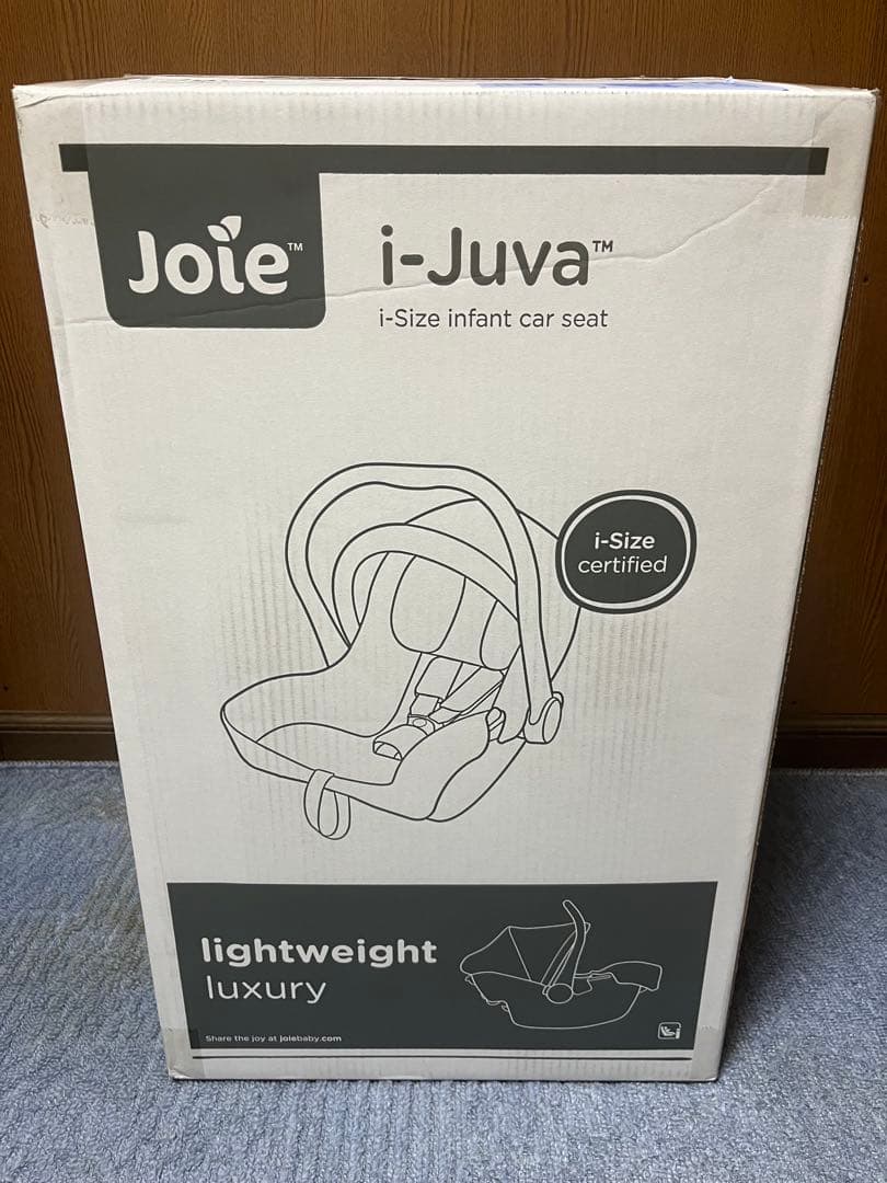 【新品　未使用品】Joie i-juva 軽量ベビーシート