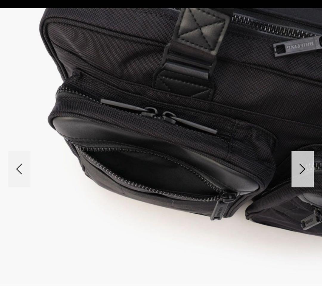 ブリーフィング　3wayブリーフ　ブラックライン　TRINITY COMP