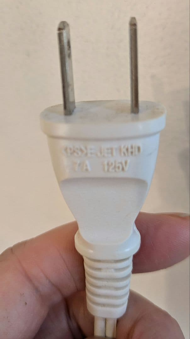 Jean Prouveジャンプルーヴェポテンスランプ　アンティーク　フランス