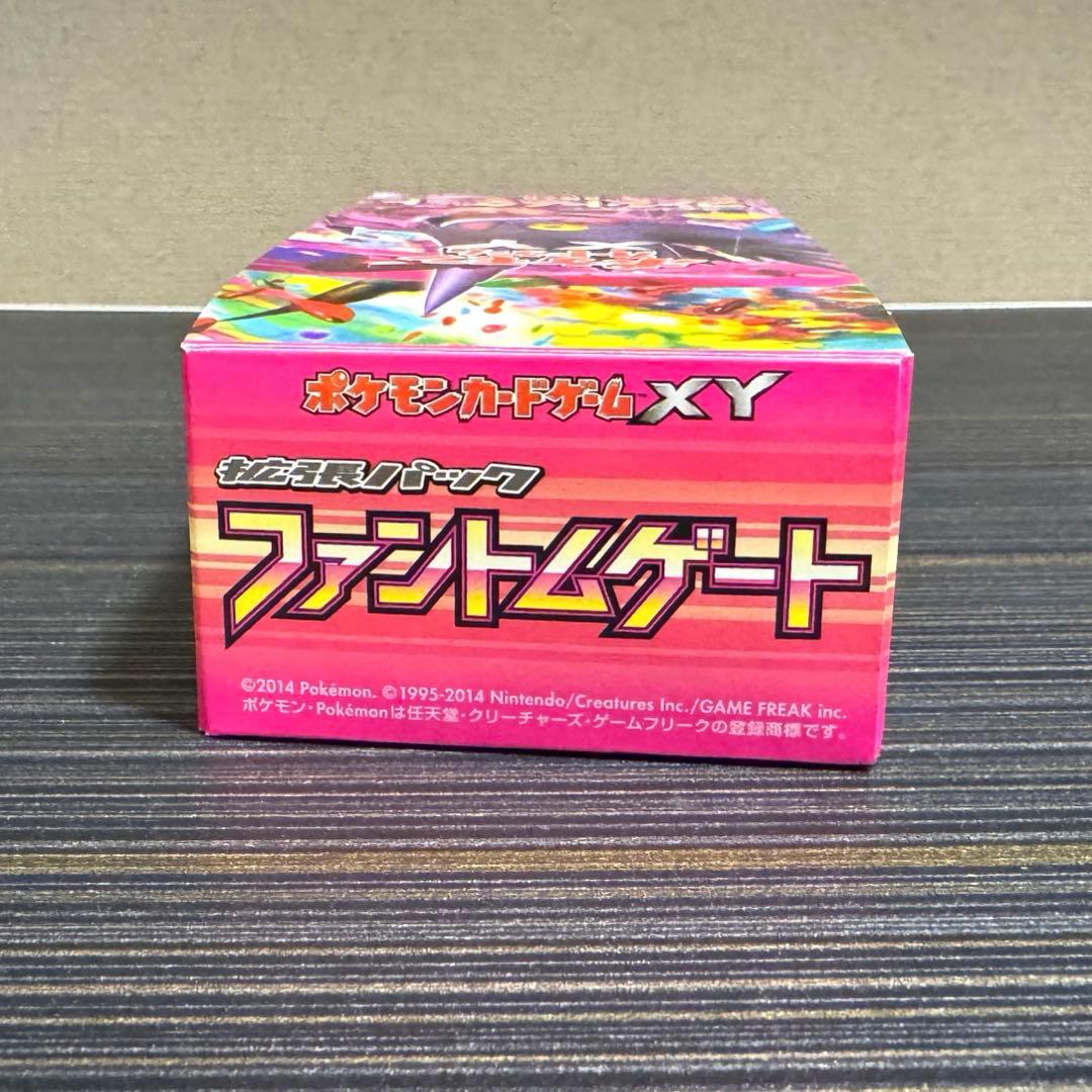 レア・空箱】ポケモンカードゲーム XY ファントムゲート - メルカリ