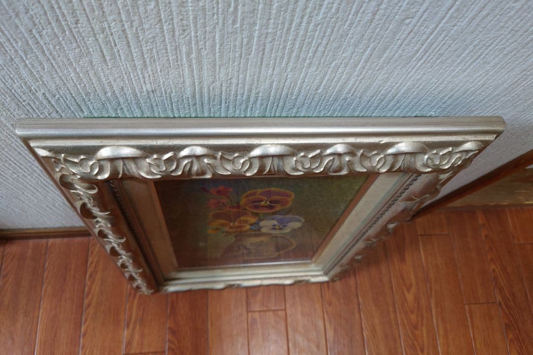 小原 稔 [ 訪れ ] 真筆 絵画 油絵 真作 油彩