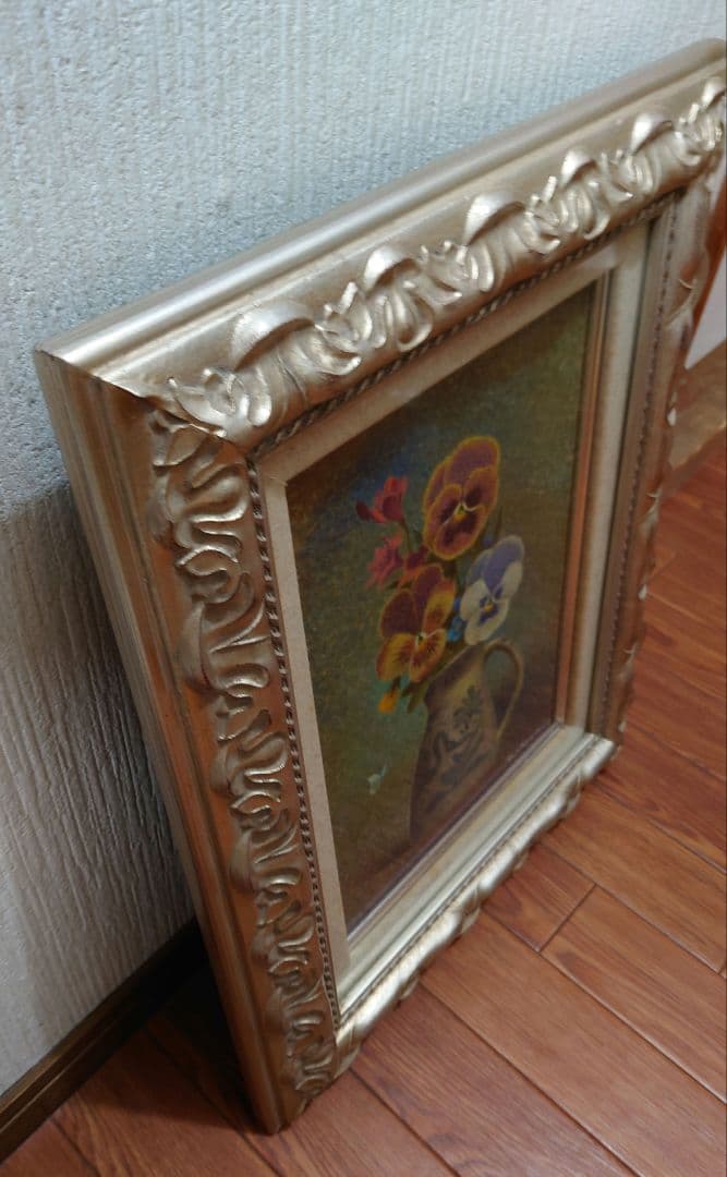 小原 稔 [ 訪れ ] 真筆 絵画 油絵 真作 油彩