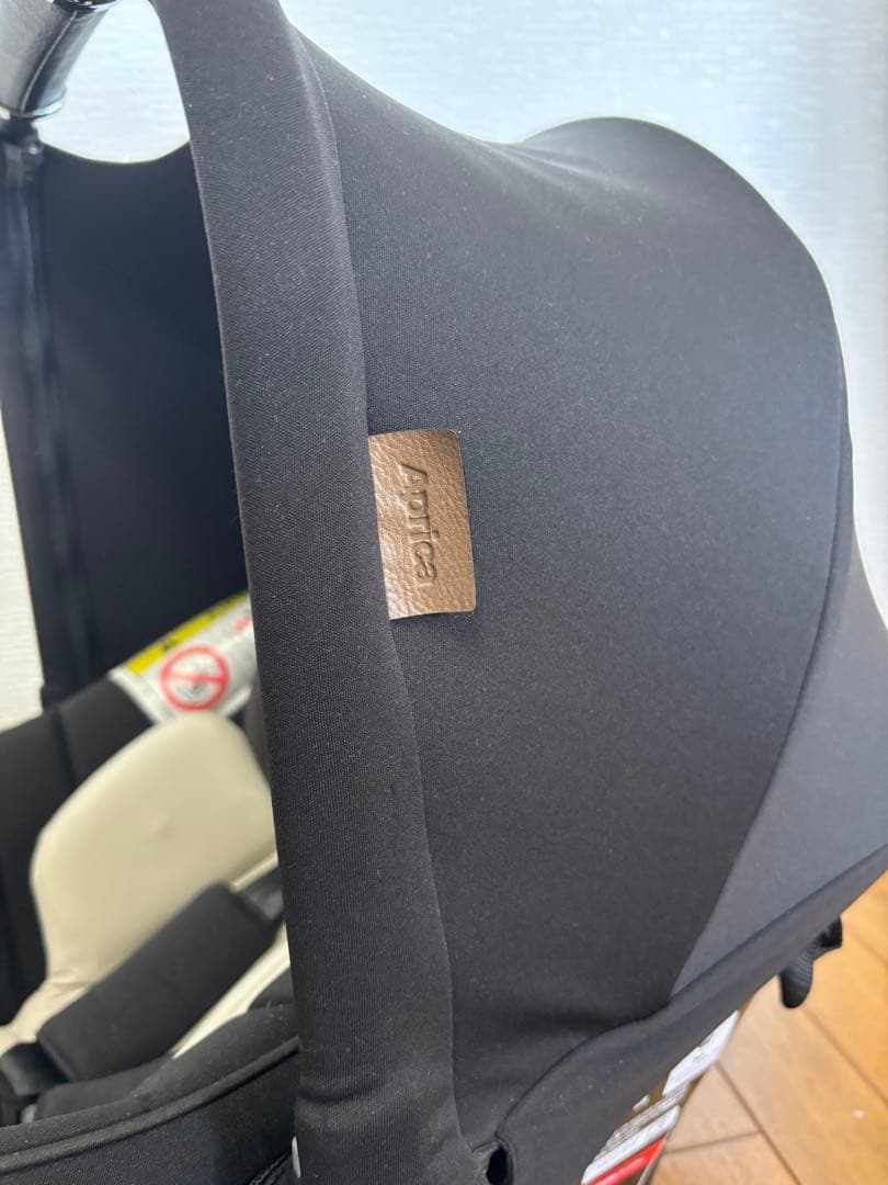 【最終値下げ】アップリカ　ベビーシート　エアキャリー