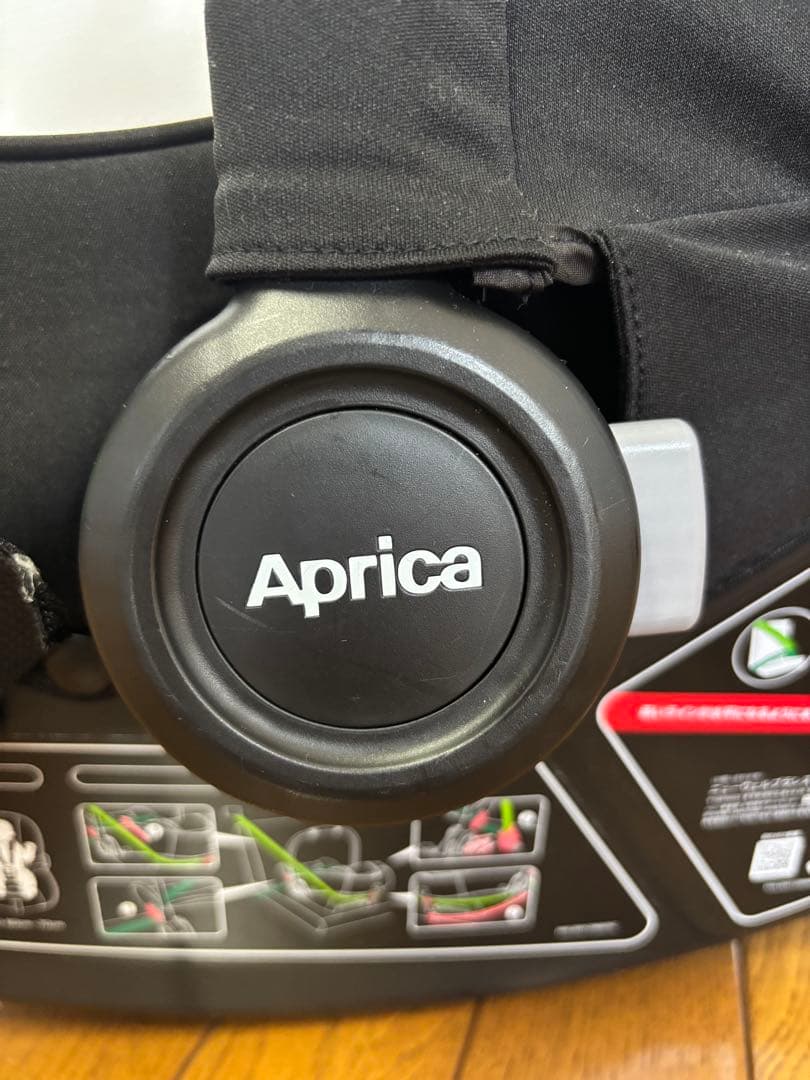 【最終値下げ】アップリカ　ベビーシート　エアキャリー