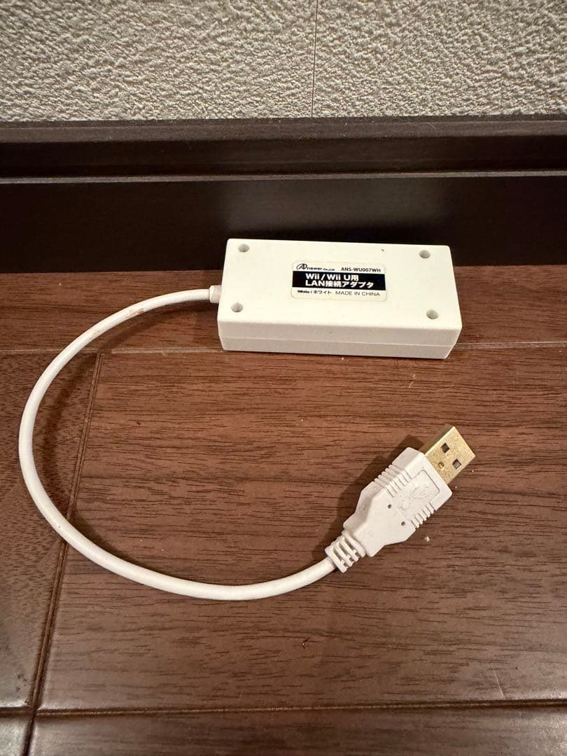 Nintendo Switch 本体 + コントローラー + 付属品 ※箱無し