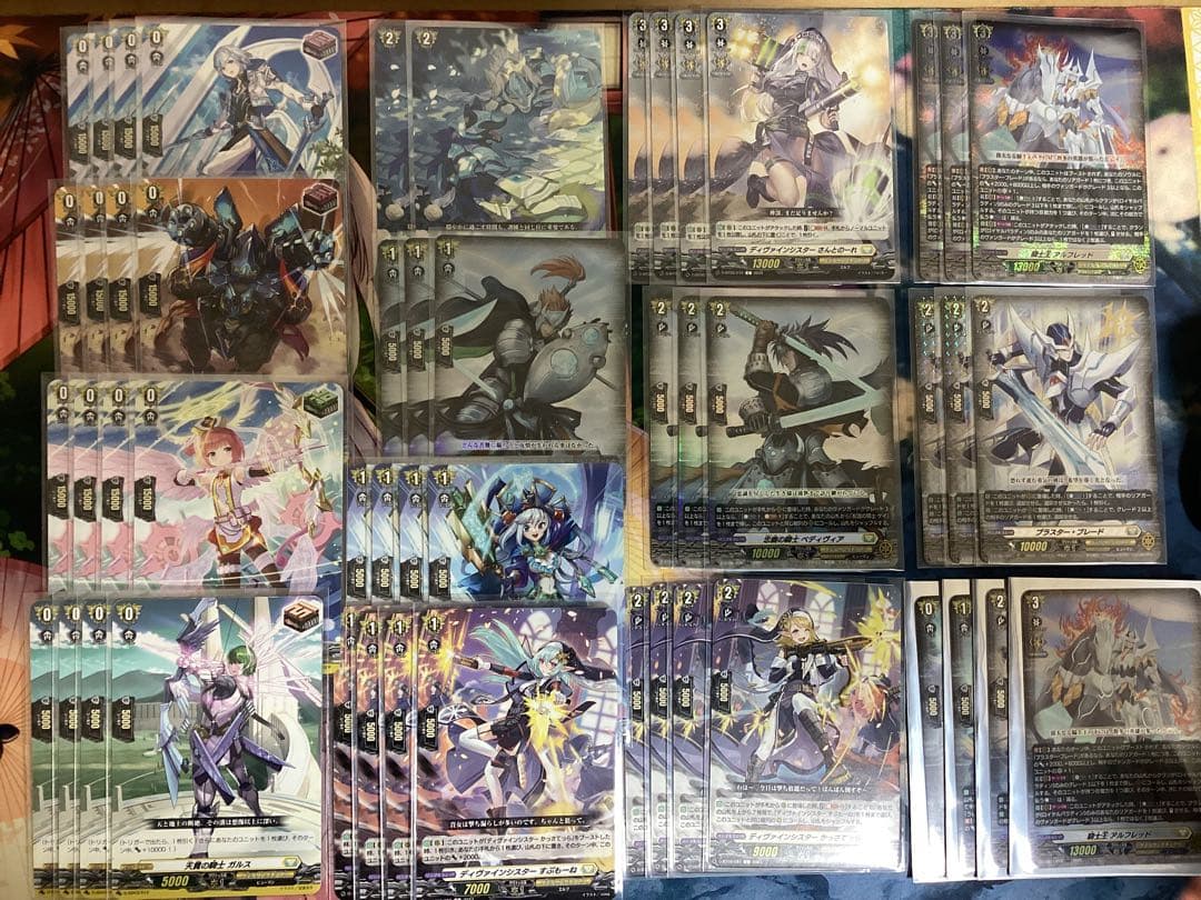 【デッキ まとめ売り】 ヴァンガード ケテルサンクチュアリ アルフレッド軸