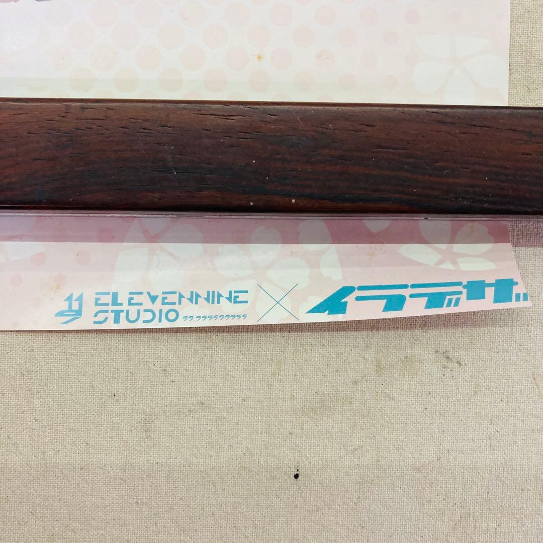 艦隊これくしょん～艦これ～　A2サイズ　ポスター　イラデザ　アニメ　S18