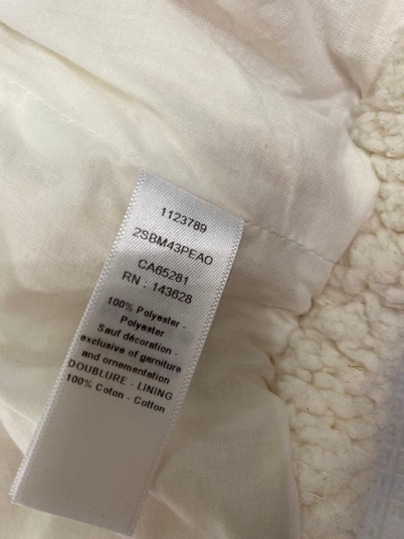 baby Dior フリースアウター 12m