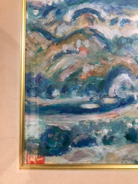 値下げ 梅原龍三郎の富士の油彩画模写 - メルカリ