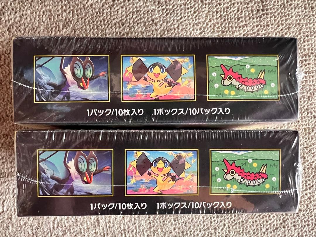 megaドリームex インフェルノ ブレイブ シンフォニアシュリンク付き未開封