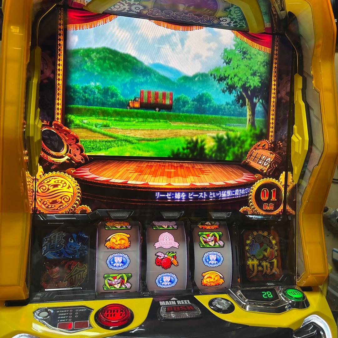 LからくりサーカスG（ヒロインパネル） 簡易ユニット付き 実機 - メルカリ