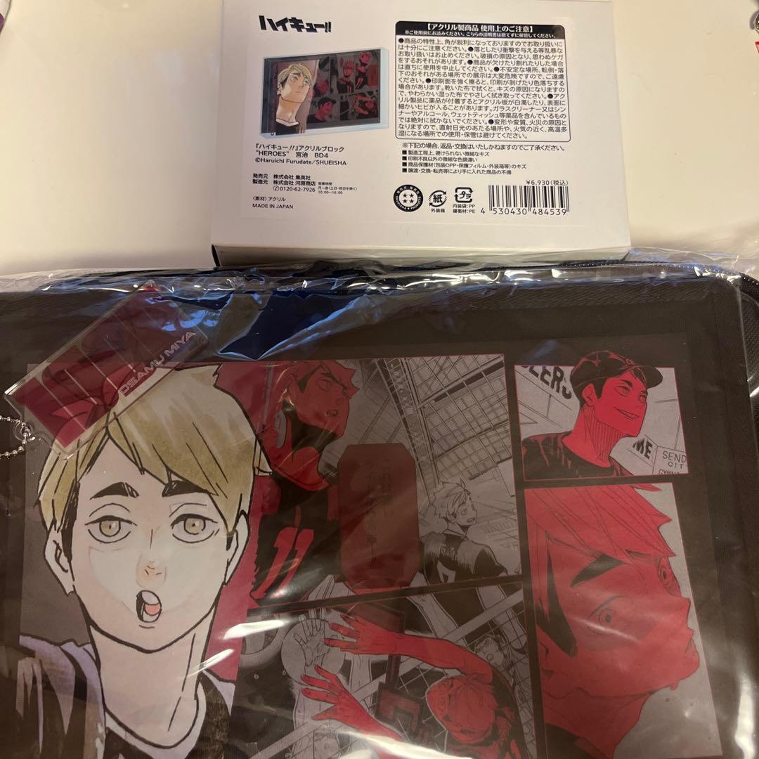ハイキュー アクリルブロック HEROES 宮治 バースデー ジャンプ