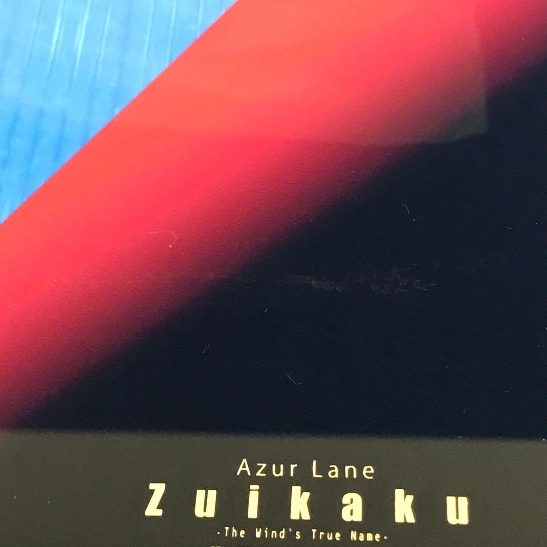 瑞鶴 瞬速の真名 「アズールレーン」 1/4 PVC＆ABS製塗装済み完成品