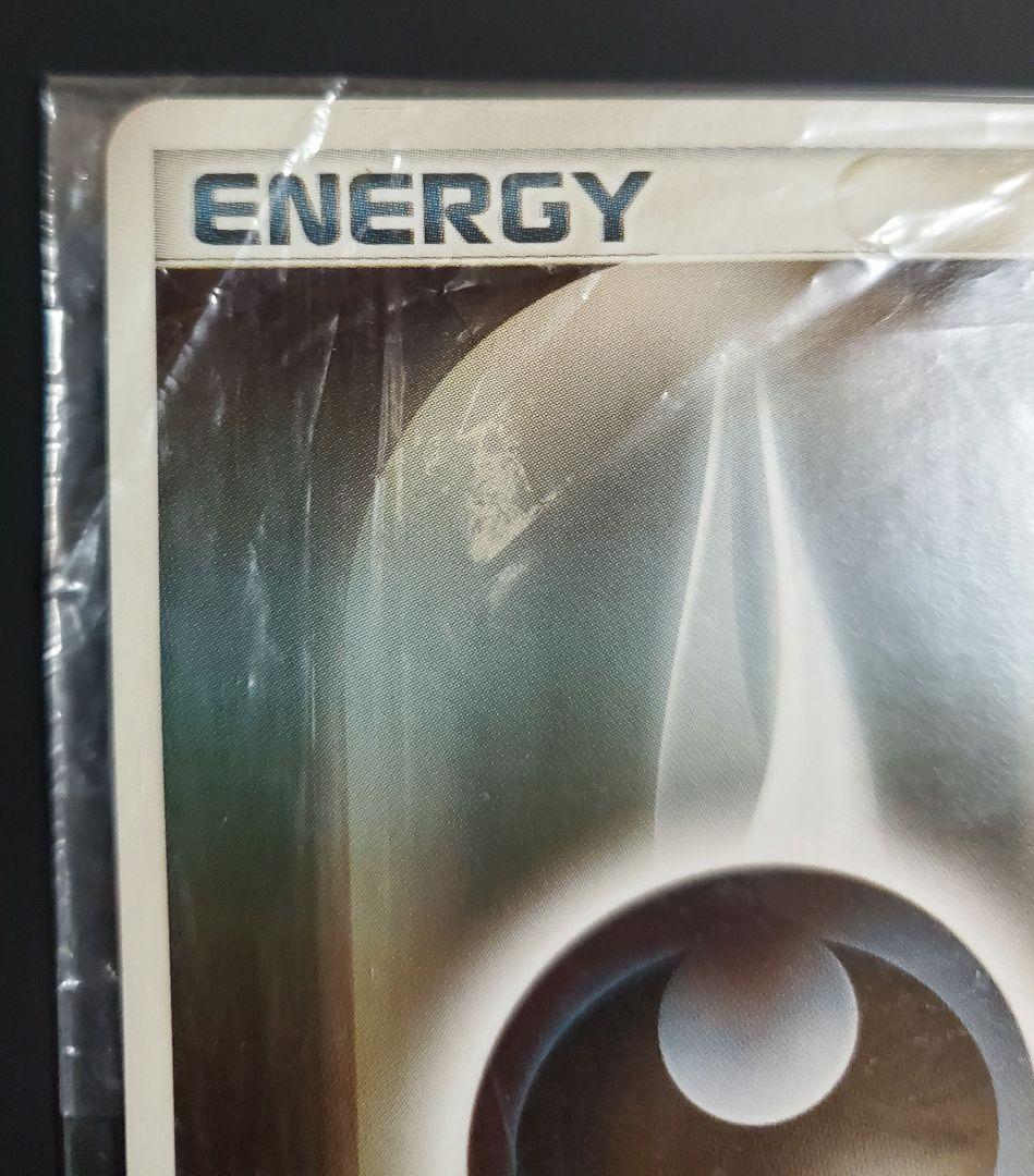 基本悪エネルギー 基本超エネルギー ジムチャレンジ 未開封 プロモ