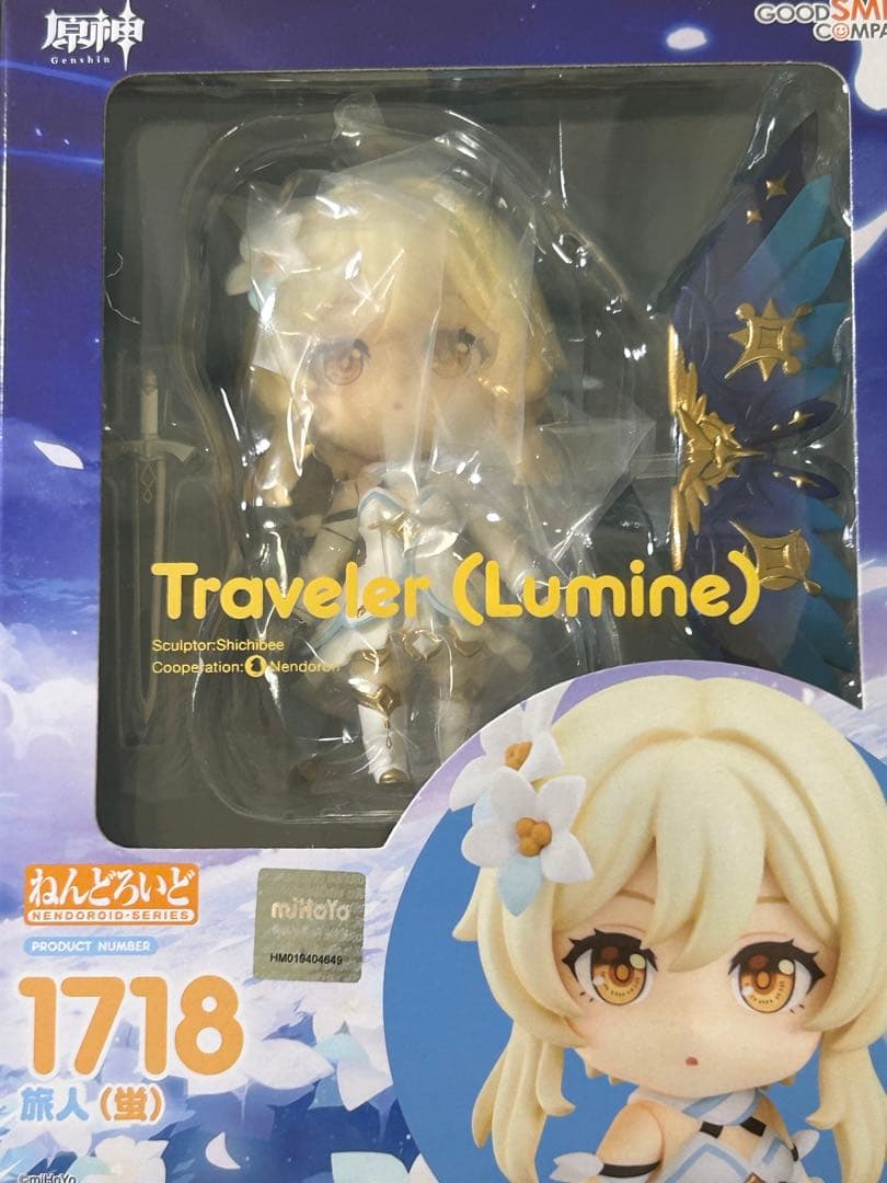 L*n様 原神 蛍 ねんどろいど イーゼル付き