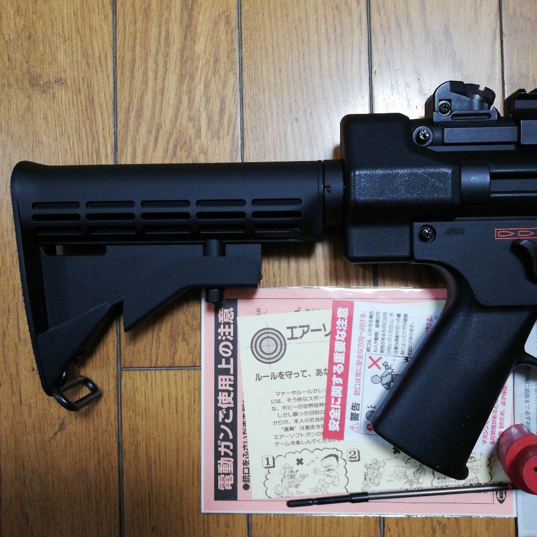 マルイ電動MP5K HC　ストックカスタム