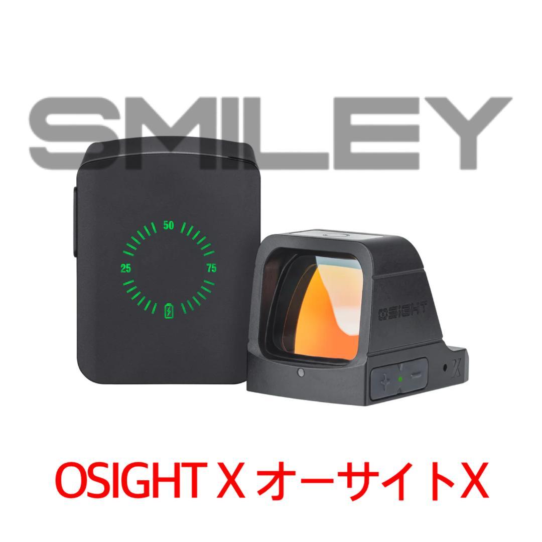 オーライト OSIGHT X ダットサイト 3MOA 32MOA 実物 Osight X ドットサイト 3MOA 32MOA マルチレティクル 高耐久OAL