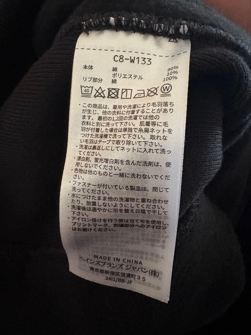 Champion x N.HOOLYWOOD リバースウィーブ パーカー