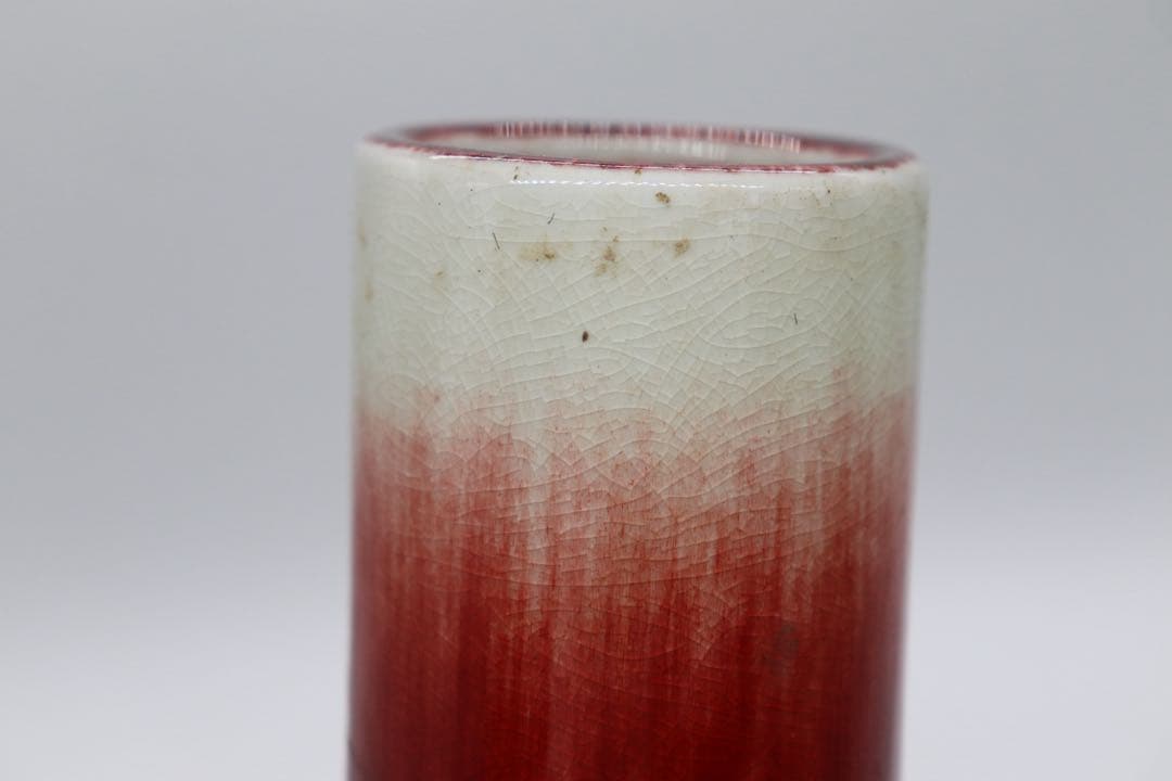 中国　紅釉長頸瓶　送料込み250614