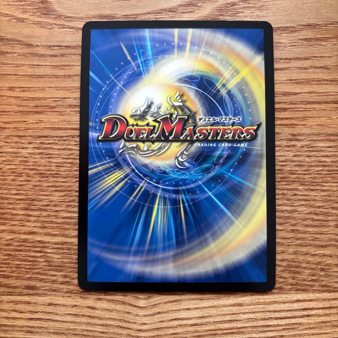 偽りの月 インターステラ シークレット