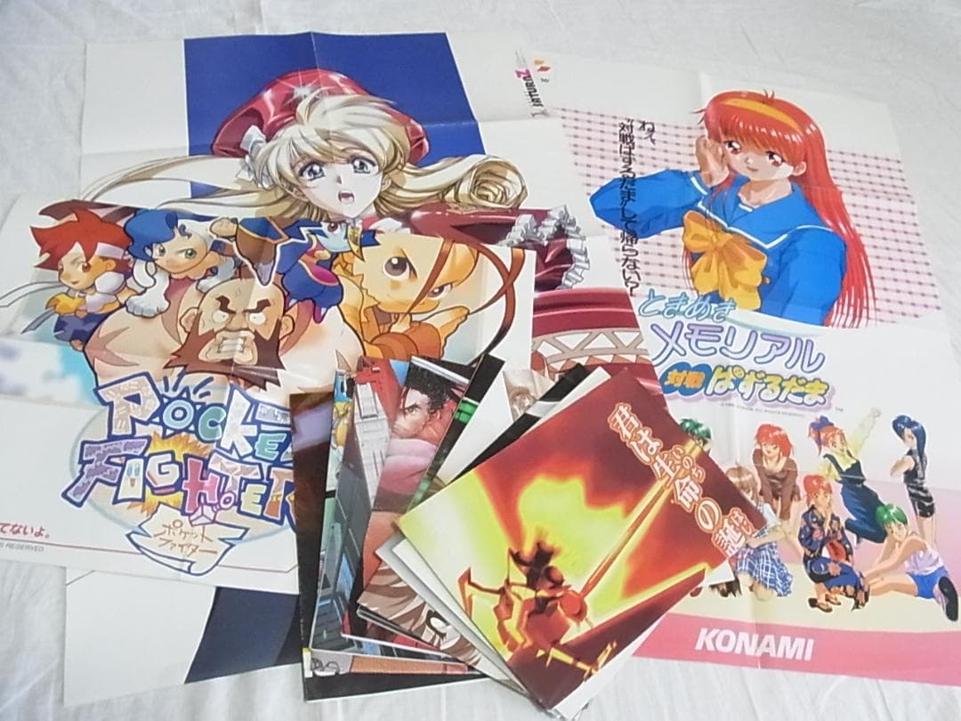 アニメポスター95枚以上 B2サイズ 箱売り まとめ売り 時の異邦人 エリア