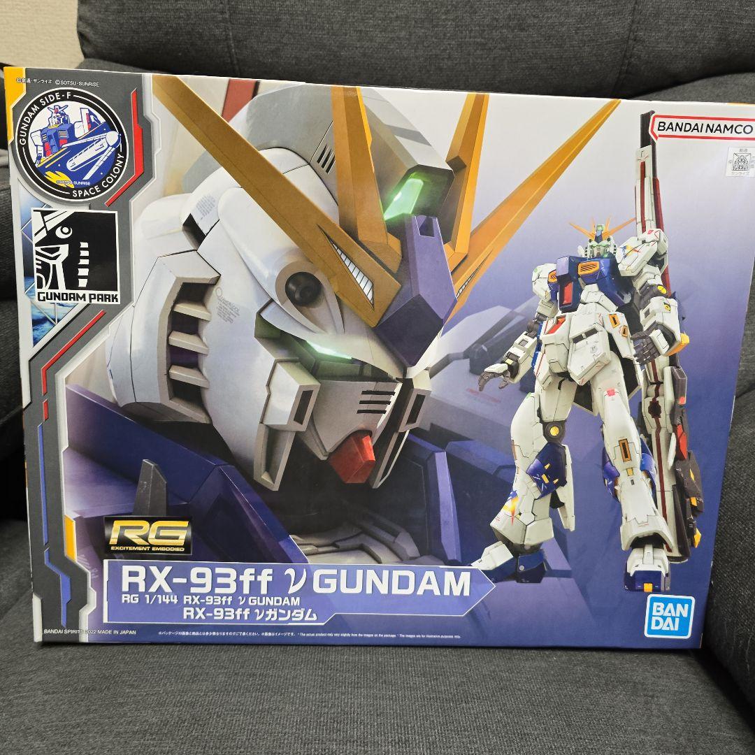 RG RX-93ff νガンダム& RG MSN-04FF サザビー RG 1/144 RX-93ff ν