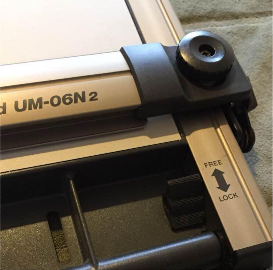 令和5年度一級建築士合格製図板】製図板A2 平行定規 MUTOH