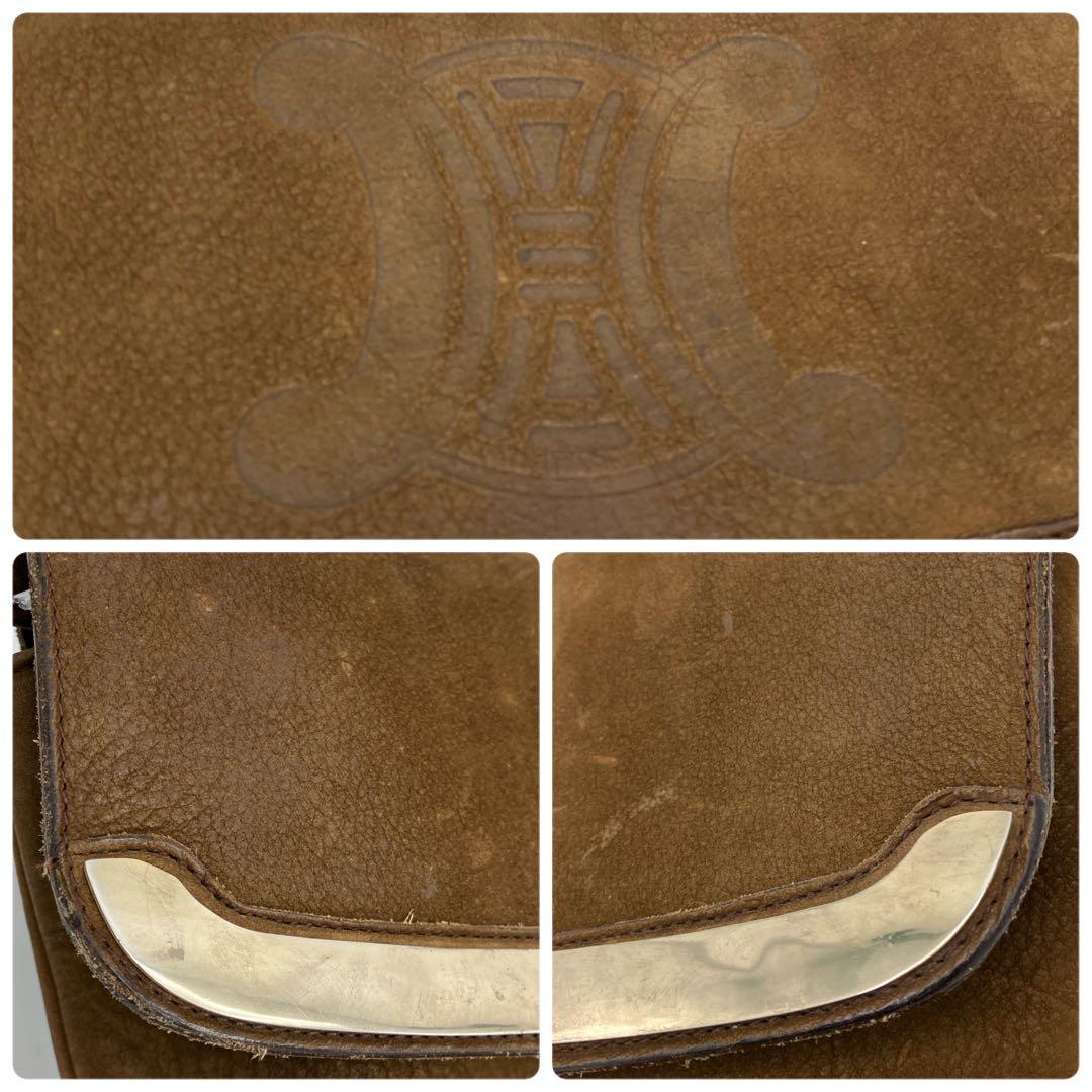 【希少】CELINE スエード マカダム ロゴ型押し フラップ ショルダーバッグ