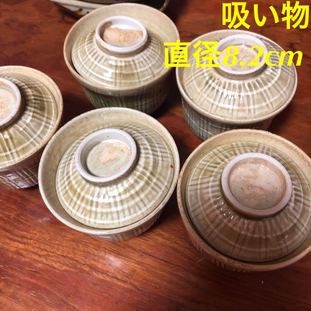 食器　一揃え　懐石料理　会席　大正時代