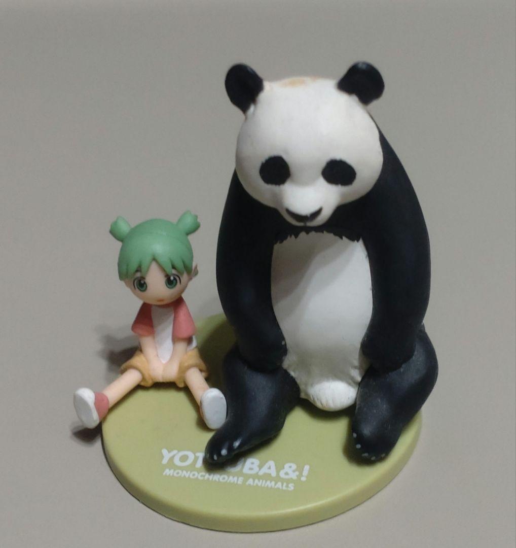 未開封あり。よつばと！しろとくろのどうぶつフィギュアセット 7体