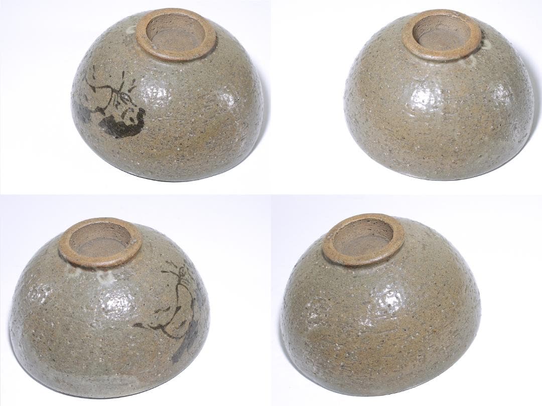 初代 久世久宝(1874-1947) 古伊羅保 茶碗 [銘：花巻]