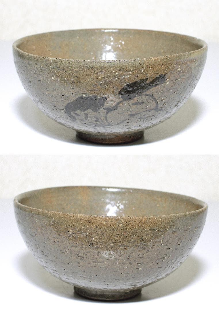 初代 久世久宝(1874-1947) 古伊羅保 茶碗 [銘：花巻]