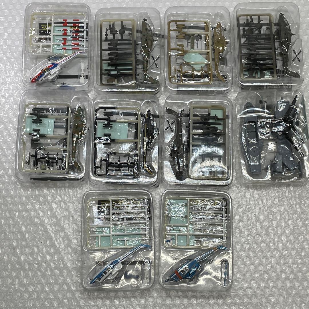 【U45】 F-toys ヘリボーンコレクション5 プラモデル 模型